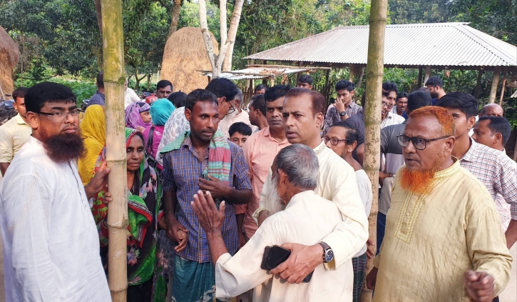 বিচারের দাবি